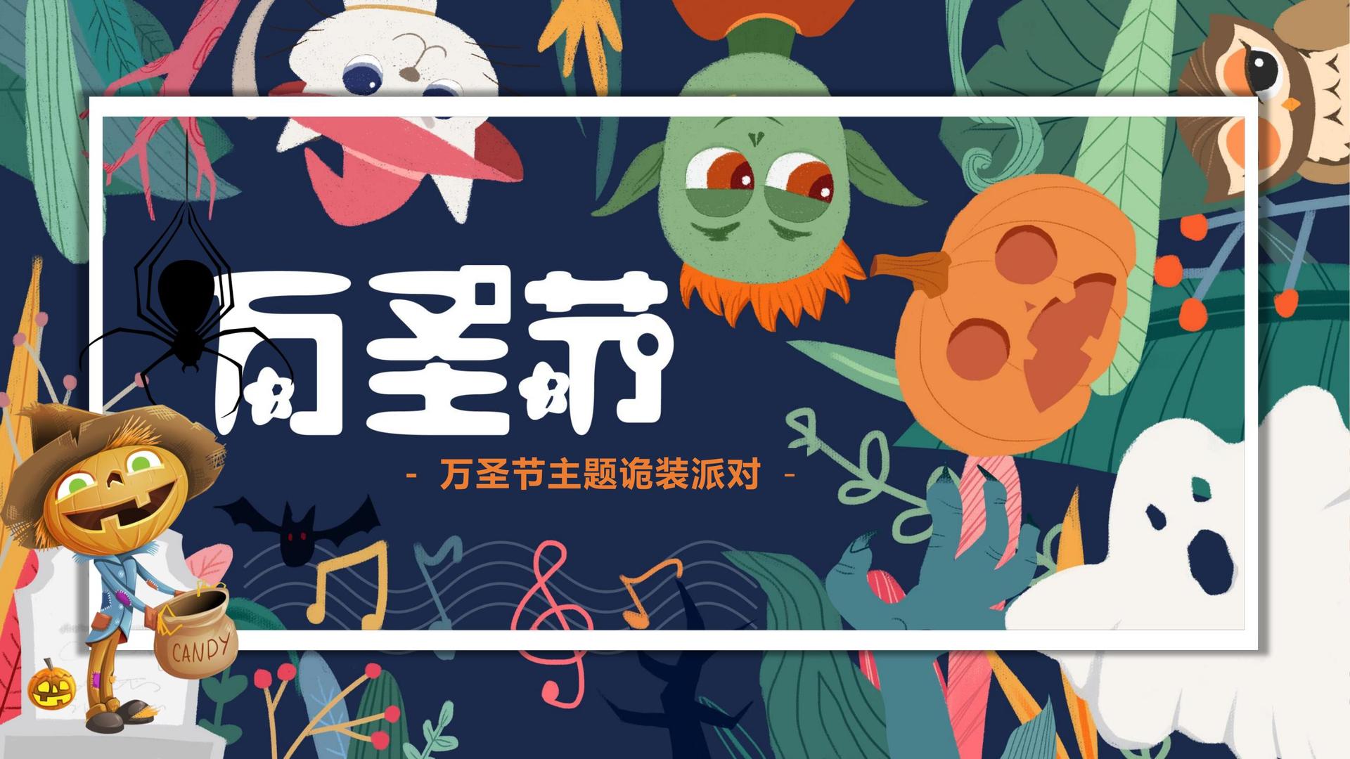 光影新元文化承办青年文化发展专题论坛